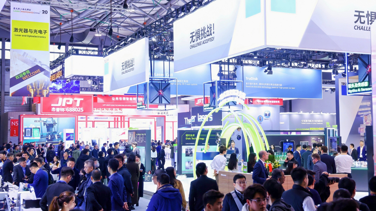 Laser World of Photonics China 2026